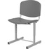 Стул ученический Pifagor СШ8/2 серый/серый рост 5-7 купить в интернет-магазине товаров для офиса и дома ТопГрад с доставкой