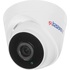 IP-камера видеонаблюдения TRASSIR TR-D2S1 v3 (3.6 мм) купить в интернет-магазине товаров для офиса и дома ТопГрад с доставкой