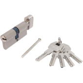 Замок врезной дверной Max 70 матовый никель