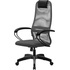 Кресло Ergolife Sit 8 тёмно-серое (сетка, металл)