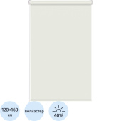 Рулонная штора Sky W2237 V5 полиэстер бежевая (120х160 см)