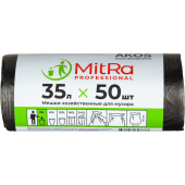 Мешки для мусора на 35 л Mitra Professional черные (ПНД, 7 мкм, в рулоне 50 шт, 50х60 см)