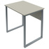 Стол О-образные опоры (серый/металл, 800х600х760 мм) купить в интернет-магазине товаров для офиса и дома ТопГрад с доставкой