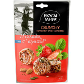 Коктейль Вкусы мира Crunchy Клубника-орехи-семечки 50 г купить в интернет-магазине товаров для офиса и дома ТопГрад с доставкой
