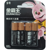 Батарейка AA пальчиковая Duracell Basic блистер (4 штуки в упаковке)