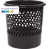 Корзина для мусора и бумаг Полимербыт 10 л пластик сетчатая (26.5x26x26  см)