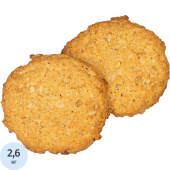 Печенье сдобное Яшкино Дженс со злаками и кокосовой стружкой 2.6 кг купить в интернет-магазине товаров для офиса и дома ТопГрад с доставкой