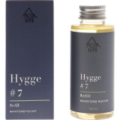 Наполнитель (рефил) для ароматизатора Arida Home Hygge 7 Виноград мускат  100 мл