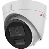 IP-камера HiWatch DS-I453M (C) (2.8 mm)