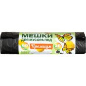 Мешки для мусора Ромашка 60 л черные (ПНД 7.3 мкм, 20 штук в рулоне)