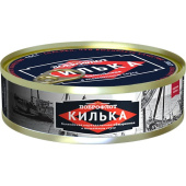 Килька Доброфлот Балтийская 240 г