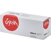 Картридж лазерный Sakura 069H M SA069HM для Canon пурпурный совместимый повышенной емкости