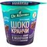 Хлебцы цельнозерновые Dr.Korner Шококранчи кукурузно-рисовые с карамелью  в молочном шоколаде 40 г