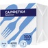 Салфетки бумажные 1-слойные 24x24 см белые (42 пачки по 100 листов)