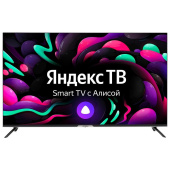 Телевизор 50" Hyundai H-LED50BU7003 черный