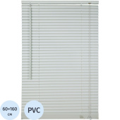 Жалюзи Комус Мебель ПВХ горизонтальные День-Ночь пластиковые серые  (60х160 см)