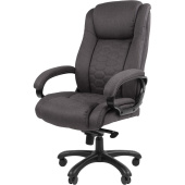 Кресло для руководителя Easy Chair 641 серое (ткань, пластик)