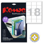 Этикетки самоклеящиеся Promega label (Комус) 66,7х46 мм 18 штук на листе белые (25 листов в упаковке)