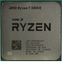 Процессор AMD Ryzen 7 5800X OEM (100-000000063)