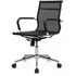 Кресло для руководителей Riva Chair RV Design Hugo 6001-2SE чёрное  (сетка, металл) купить в интернет-магазине товаров для офиса и дома ТопГрад с доставкой