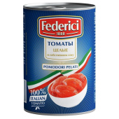 Томаты Federici в собственном соку 425 мл