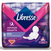 Прокладки женские гигиенические Libresse Maxi Night (8 штук в упаковке)