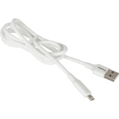 Кабель ProMega U28 USB Type-A - Lightning 1 метр