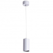 Cветильник подвесной Arte Lamp CANOPUS A1516SP-1 серый