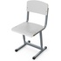 Стул ученический Комус Мебель серый/серый New рост 3-5