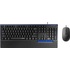Комплект проводной клавиатура и мышь Rapoo NX2000