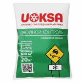 Реагент противогололедный Uoksa Двойной Контроль мешок 20 кг до -25°C