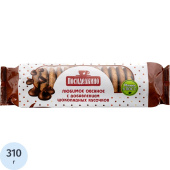 Печенье овсяное Посиделкино с шоколадными кусочками 310 г купить в интернет-магазине товаров для офиса и дома ТопГрад с доставкой