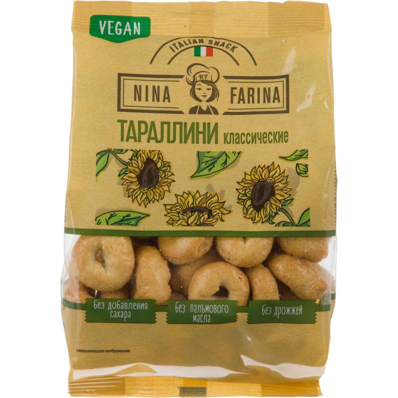 Сушки Nina Farina Тараллини 180 г