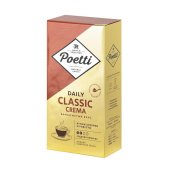 Кофе молотый Poetti Daily Classic Crema 250 г (вакуумная упаковка) купить в интернет-магазине товаров для офиса и дома ТопГрад с доставкой