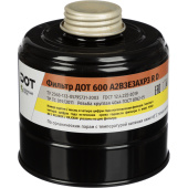 Фильтр противогазовый Дот 600 A2B3E3AXP3 R D с угольным слоем