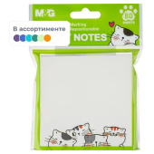 Стикеры M&G So Many Cats 76x76 мм в ассортименте (1 блок на 80 листов)