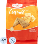 Печенье затяжное Брянконфи сырное 200 г купить в интернет-магазине товаров для офиса и дома ТопГрад с доставкой