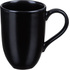 Кружка Oxford FLAT Shape ONIX керамическая 350 мл купить в интернет-магазине товаров для офиса и дома ТопГрад с доставкой