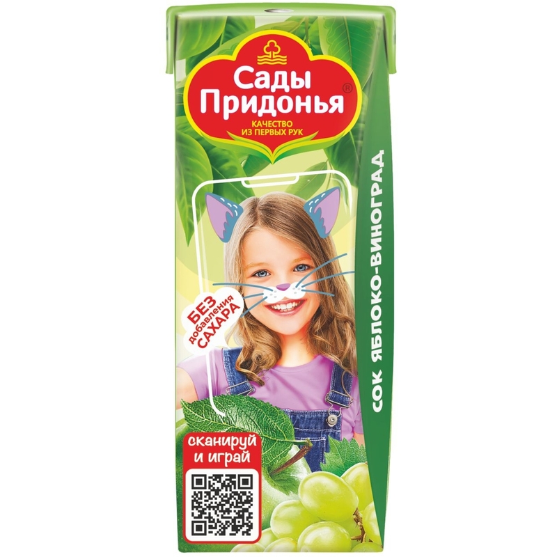 Сок Сады Придонья яблочно-виноградный 0.2 л