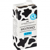 Молоко Деловой стандарт питьевое ультрапастеризованное 2.5% 1 л