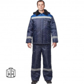 Куртка рабочая зимняя мужская з32-КУ с СОП синяя/васильковая (размер 44-46, рост 182-188)