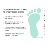 Полуботинки рабочие летние женские Almi Джессика ПУ из натуральной кожи белые  (размер 41) купить в интернет-магазине товаров для офиса и дома ТопГрад с доставкой