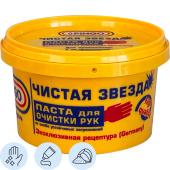 Паста Pingo Чистая Звезда очищающая для рук с абразивом 650 мл (85010-1)