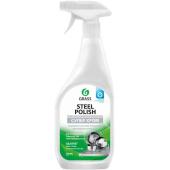 Средство для чистки металла Grass Steel Polish для нержавеющей стали 600 мл