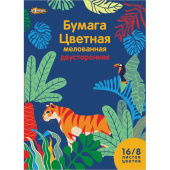 Бумага цветная №1 School Живая природа (A4, 16 листов, 8 цветов, мелованная)