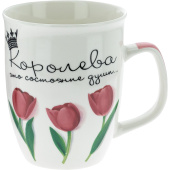 Кружка Olaff Я королева 350 мл