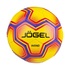 Мяч футбольный Jоgel Intro №5 желтый/фиолетовый купить в интернет-магазине товаров для офиса и дома ТопГрад с доставкой