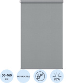 Рулонная штора Stars-W1985 V610 полиэстер серая (50х160 см)