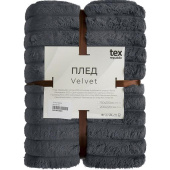 Плед Texrepublic Velvet фланель 200x200 см серый