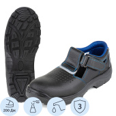 Полуботинки с перфорацией (сандалии) Prosafe модель 21 ПУ из кожи с металлическим подноском черные размер 38